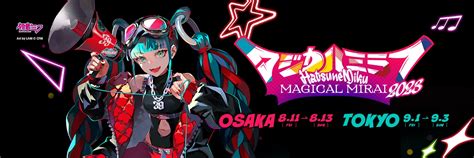 Vocaloid magical mirai live performance 2023